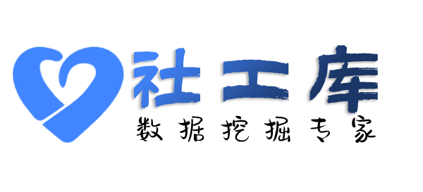 E数据查男友Soul号